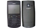 Nokia X2-01 với bàn phím QWERTY như C3