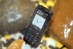 Di động chịu nước của Q-mobile