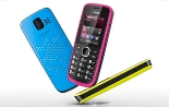 Nokia ra mắt 2 sản phẩm 2 sim 2 sóng giá rẻ là Nokia 110 và Nokia 112