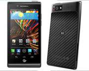 Motorola giới thiệu Razr V XT889 tại Trung Quốc