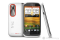 Mua HTC Desire V nhận quà tặng 7.300.000đ