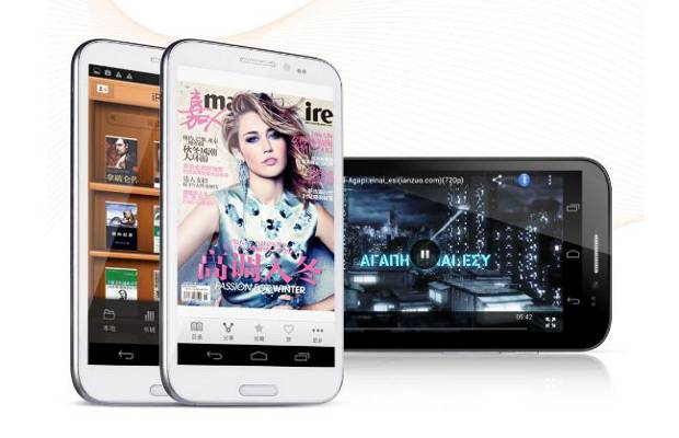 Phablet Trung Quốc 5.7 inch