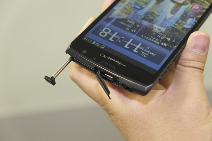 Fujitsu Arrows F-02E