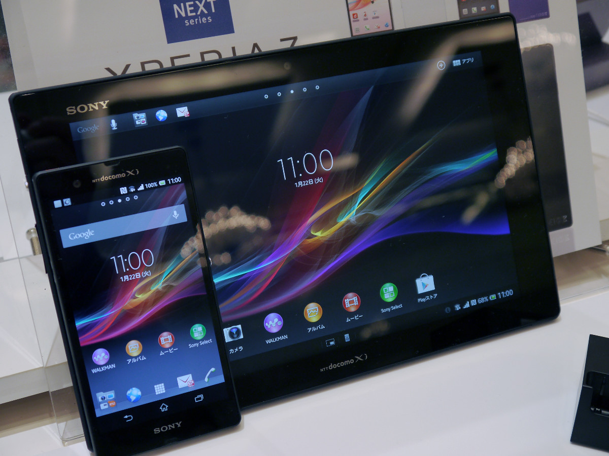 smartphone sony cyber shot