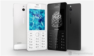 Nokia ra mắt điện thoại giá rẻ với vỏ nhôm nguyên khối