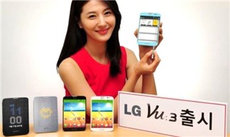LG Vu 3 ra mắt