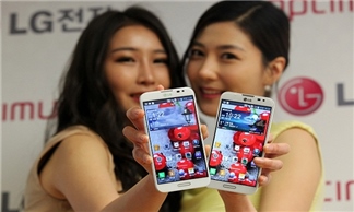 LG giới thiệu Optimus G Pro phiên bản 2 SIM giá dễ chịu
