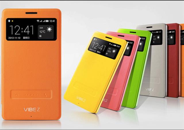 Lenovo Vibe Z