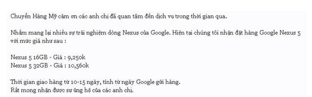 Nexus 5