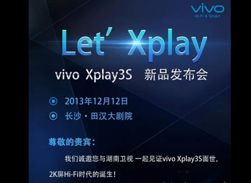 Thông tin được đăng tải trên mạng xã hội weibo