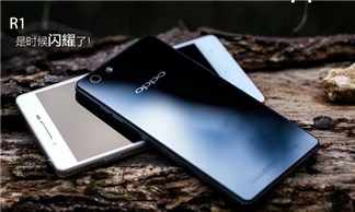 Oppo sẽ ra mắt smartphone R1 chuyên dụng cho chụp đêm