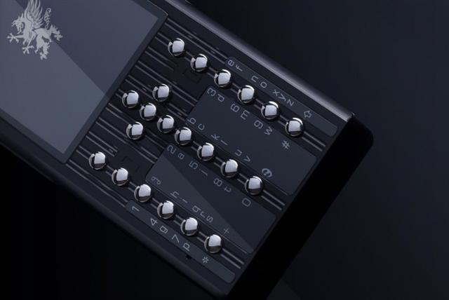 Mobiado Professional 3AF