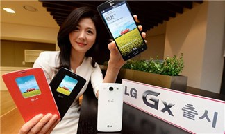 LG Gx chính thức ra mắt, loại bỏ phím cứng mặt sau