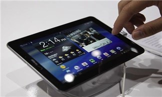 Samsung sẽ