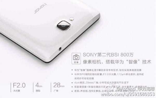 Huawei Honor 3C