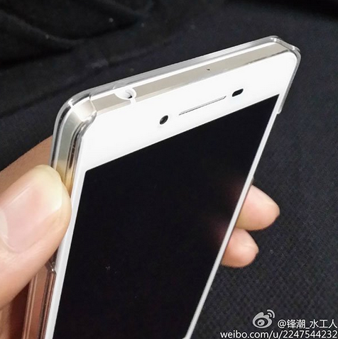 Oppo R1