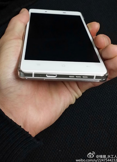 Oppo R1