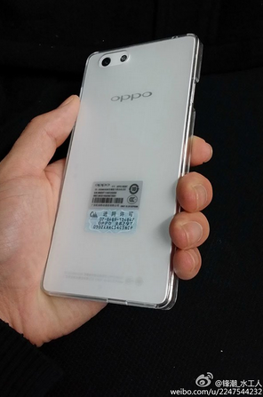 Oppo R1