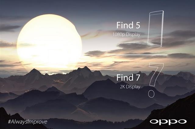 Oppo Find 7