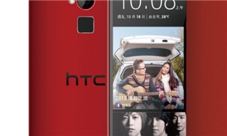 HTC One Max sắc đỏ