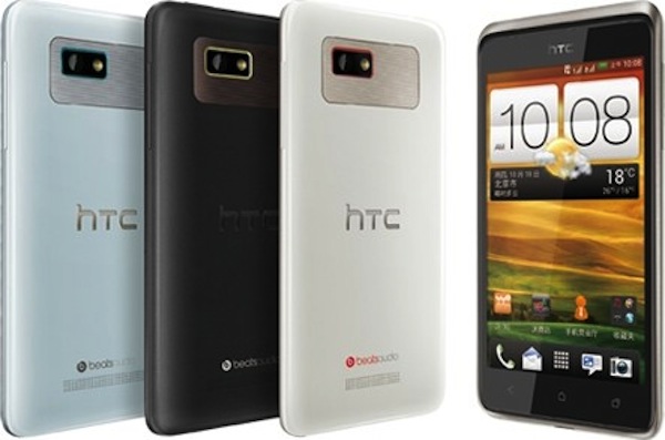 HTC Desire 400 sẽ là tân binh mới ở phân khúc tầm trung