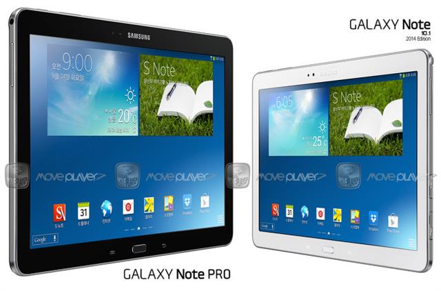 Galaxy Note Pro 