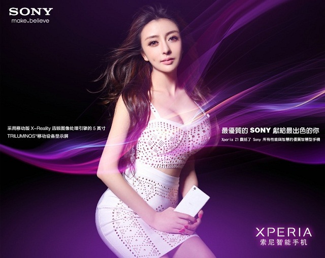 Mẩu nữ sexy bên Sony Xperia Z1