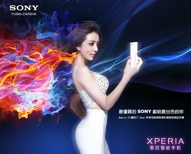 Mẩu nữ sexy bên Sony Xperia Z1