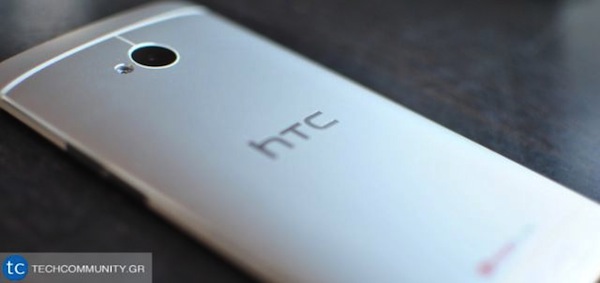 HTC One