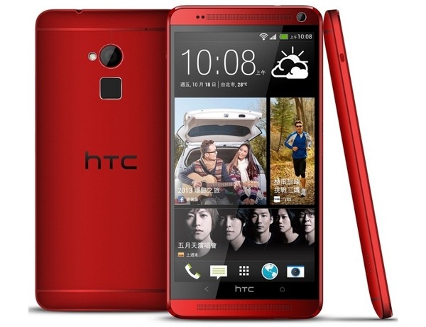 HTC One Max