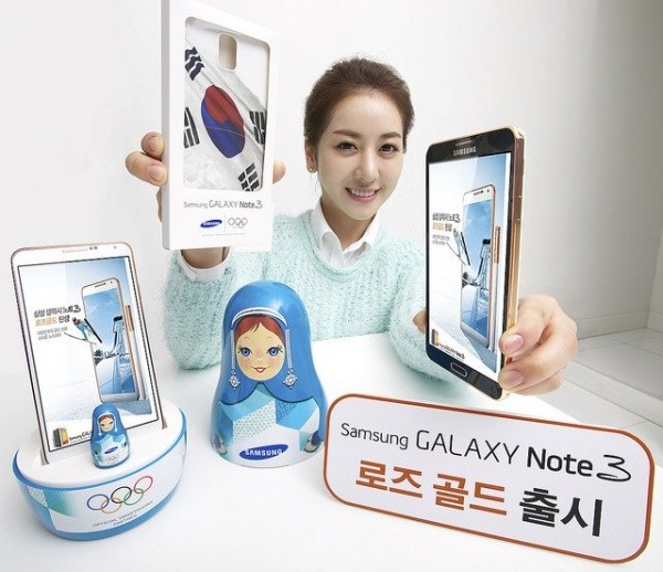Galaxy Note 3 trên tay PG Hàn cực dễ thương