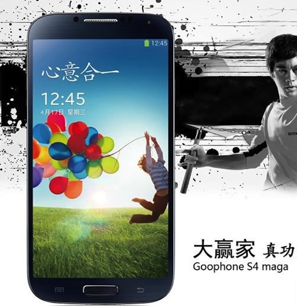 GooPhone S4 Mega