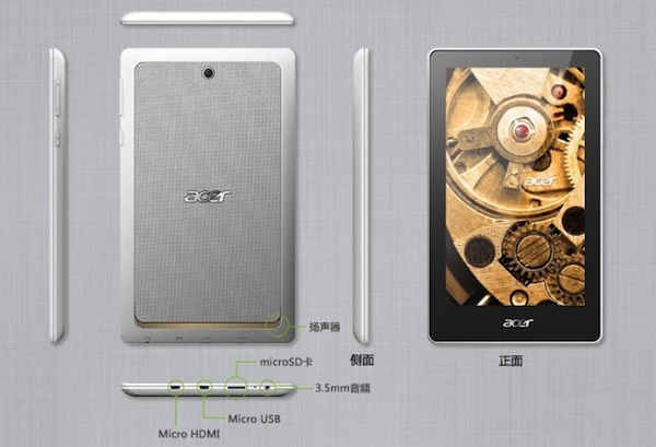 Acer Tab 7