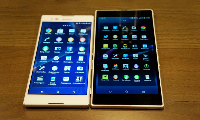 Sony Xperia T2 Ultra