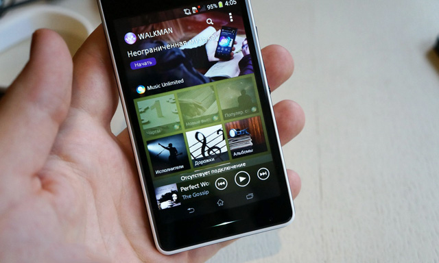 Sony Xperia E1