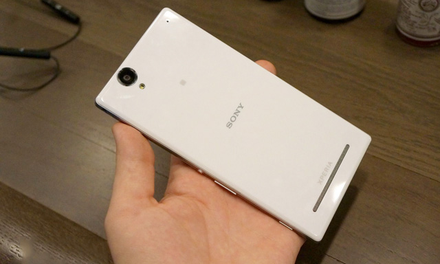 Sony Xperia T2 Ultra