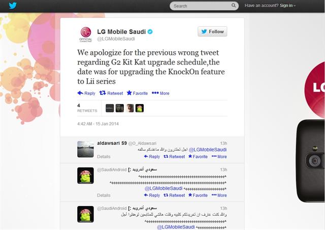 Tweet cáo lỗi của LG Mobile Saudi trên Twitter