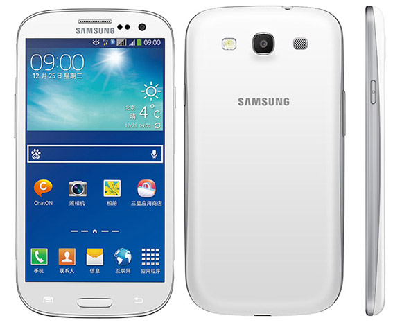 Samsung Galaxy Note 3 Neo