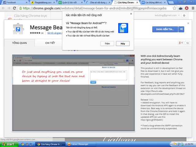 Message Beam for Android