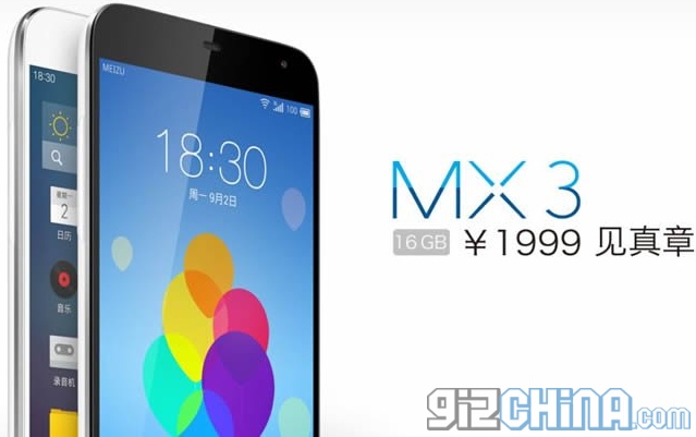 Meizu vừa quyết định giảm giá MX3