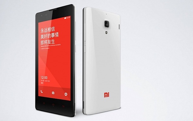 Hongmi 1S có mức giá chỉ 2,7 triệu đồng