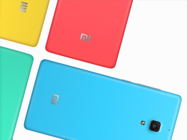 Xiaomi đã bắt đầu xâm nhập thị trường nước ngoài