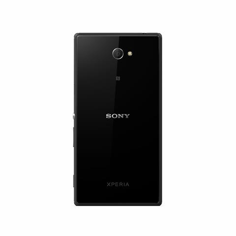 Sony Xperia M2 M2
