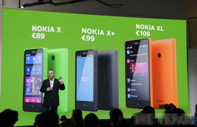 Cả 3 mẫu Nokia Android đều có giá khoảng 3 triệu trở xuống