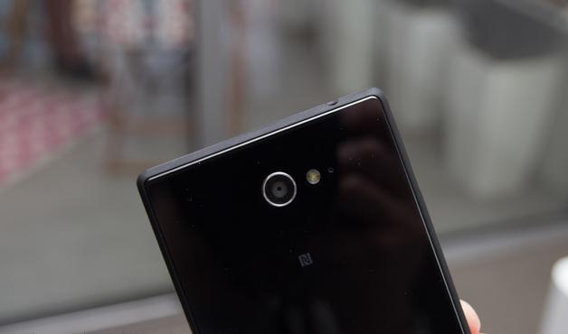 Xperia M2