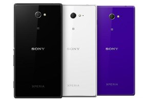 Xperia M2 và Moto G, kẻ tám lạng người nửa cân