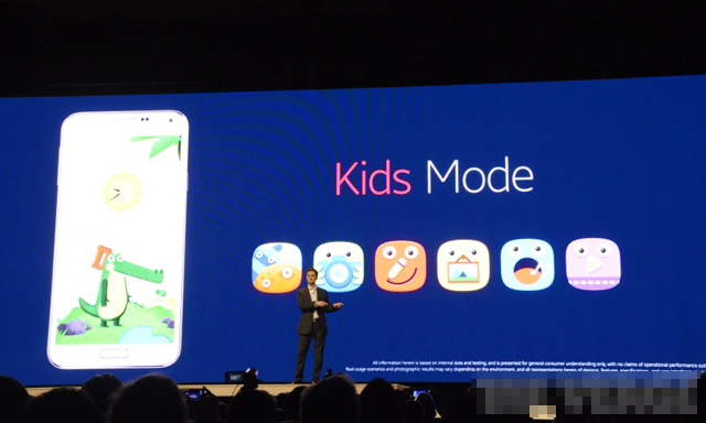 Chế độ trẻ em Kids Mode lần đầu xuất hiện trên smartphone Galaxy