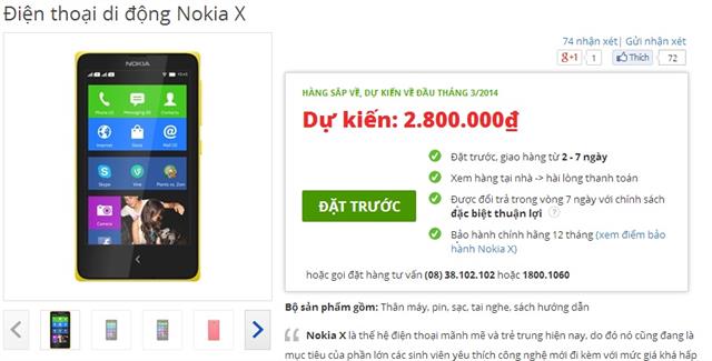 Nokia X