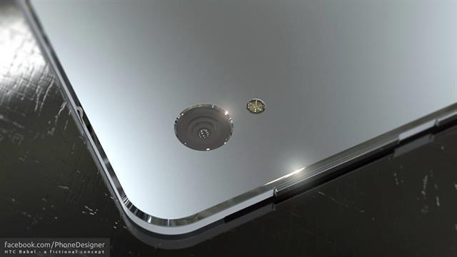 Máy tính bảng HTC Babel