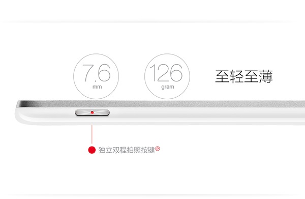 Thiết kế khá mỏng